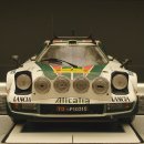 란치아(Lancia)