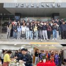 한국전통음식박물관 이미지