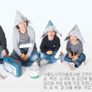 자작 : 필요한 것은 내가 직접 만든다.