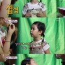 슈퍼맨스포츠 이미지