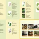 고운 농장 이미지