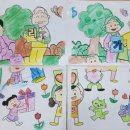 내고세천 이미지