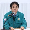 고양축산업협동조합 이미지