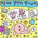 응암 이미지