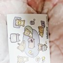 퍼진궁뎅이 이미지