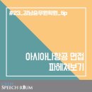 강남-242 이미지