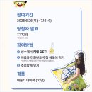 하파크리스틴 올리브영엔(N) 성수점 | 성수 팝업스토어 총정리 , 미키와 친구들, 어뮤즈, 글라쇼 등! 7월 2주차