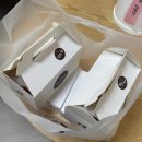 제천시 중앙동 우체국 앞 | 제천 찹쌀떡·도넛 맛집 덩실분식 주말 웨이팅· 예약 꿀팁