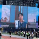 엔하이픈 원정 후기 (롯데월드,콘서트,전시)