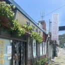 켄싱턴 리조트 지리산 하동 | 국내태교여행 추천 하동/하동1박2일여행/경남태교여행숙소/켄싱턴리조트 지리산하동/디럭스 스파룸 후기