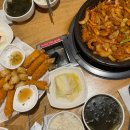 네모오징어 강남파이낸스점 이미지