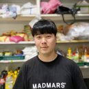 금곡식품