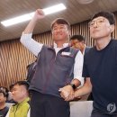 방송문화진흥회 노동조합 이미지