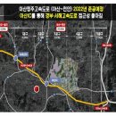 배방중학교 앞 이미지
