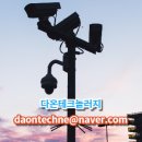 다온테크놀로지