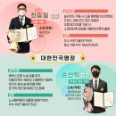 동광기업사 이미지
