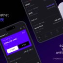 에코포스트㈜ 이미지