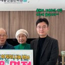 임하리경로당 네이버블로그