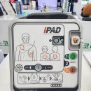 제이와이메디칼 이미지