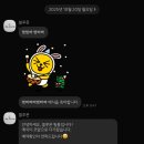 블루문 | 본식 DVD 디비디 추천 블루문 DVD 수령 후기