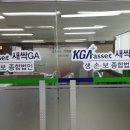 디딤돌종합인테리어 네이버블로그
