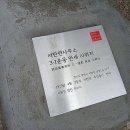 금암1리 마을회관 이미지