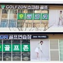 베스트스크린 이미지