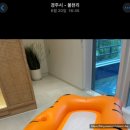 4공단로1R-16 | 경주 파인힐 풀빌라 B동, 6월 비수기 금요일 방문 후기 (강추)