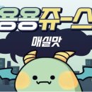 모란역전자담배프라자 이미지