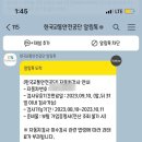 현대종합자동차정비공장 이미지
