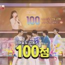 뽑기신 이미지
