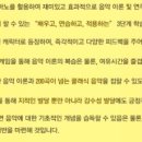 삼척남초등학교 이미지