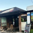 스시마씸월정점 | [제주 월정리맛집] "스시마씸" 고등어회 추천하는글.zip