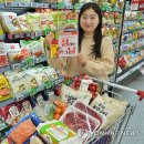 롯데쇼핑롯데슈퍼 - 남구 옥현로58번길 15 | 롯데쇼핑롯데슈퍼