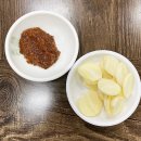 고기굽는수정마을 이미지