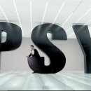 내스타일 이미지