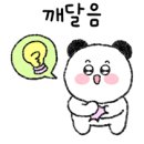 준동물병원 이미지