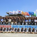 평화화장품 - 부산진구 자유평화로 7 | 평화화장품