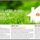 (주)두드림 이미지