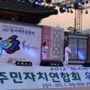영풍태권도 체육관 이미지