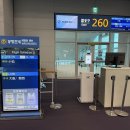 775 | 대한항공 KE775편 고마쓰행 비행 후기