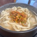 평양그륵손만두콩국수 이미지