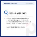 (주)아시아트레이딩 이미지