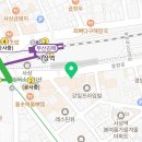 사상지하철역 2번출구 카페 앞 이미지