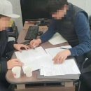 착한모터스 이미지