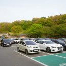 화원동산 동물원 이미지