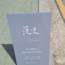 [ 충북 청주 ] 청주 야차카페 방문 후기