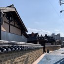서상시장 | 경산 신상 대형 카페 한옥 독채 모임 하기 좋은 서상 카페