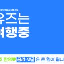 올더타임토평