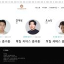 실버건강요양보호사교육원 네이버블로그